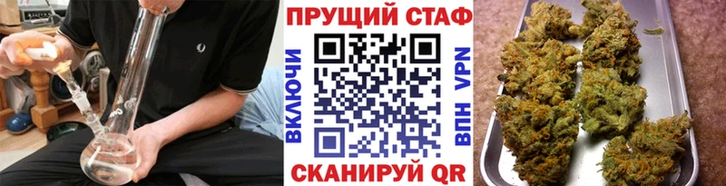 Наркошоп купить Бошки Шишки  ГЕРОИН  КОКАИН  Alpha PVP  ГАШИШ  Меф  АМФ  Черногорск