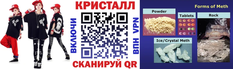 Купить  Черногорск  Amphetamine 98% 