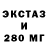 Метадон мёд Brahindey r
