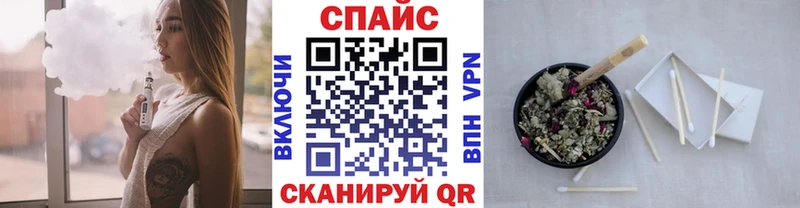 Купить где  Черногорск  Бутират оксана 