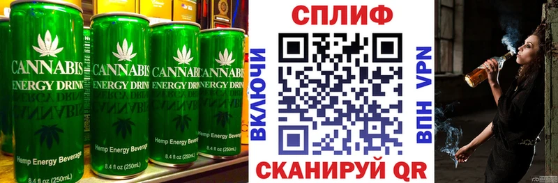 Купить закладки  Черногорск  Canna-Cookies конопля 