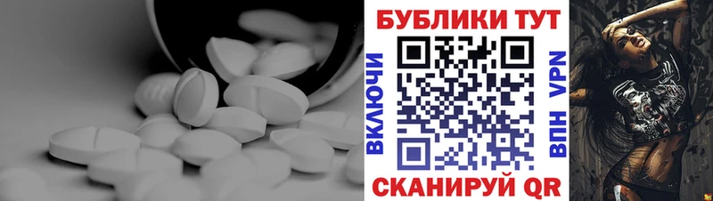 Ecstasy mix  Купить закладки  Черногорск 
