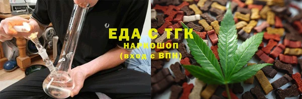apvp Инта