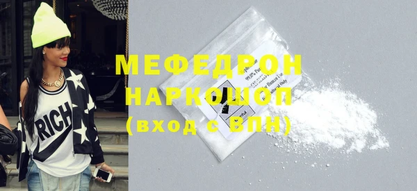 apvp Инта
