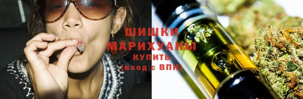 spice Иннополис
