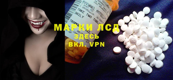 spice Иннополис
