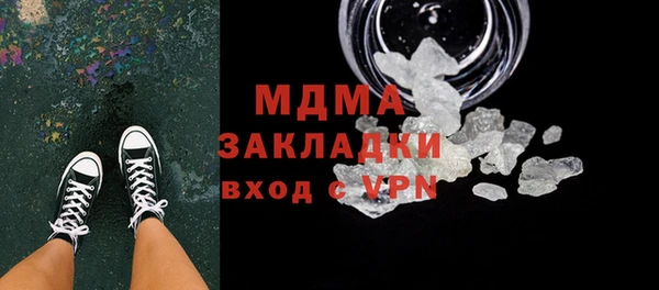 spice Иннополис