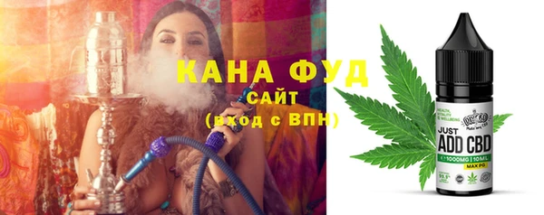 spice Иннополис