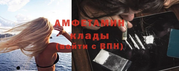 spice Иннополис
