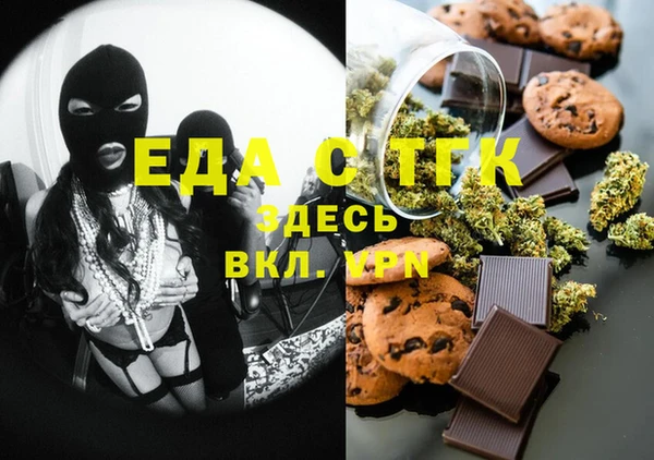 apvp Инта