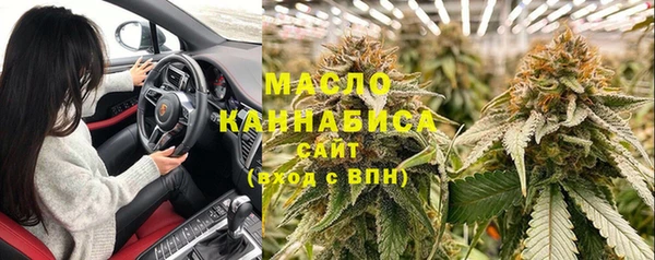 герыч Инсар