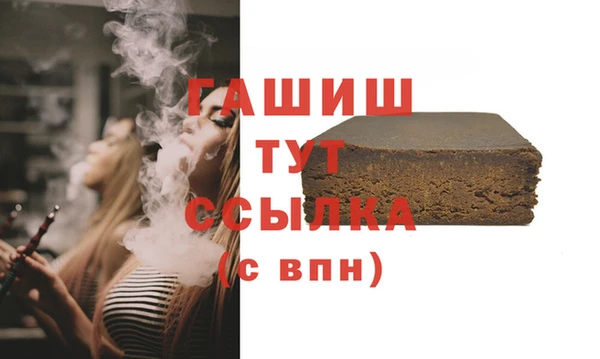 spice Иннополис