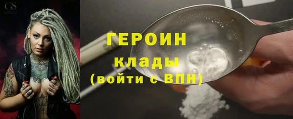 apvp Инта