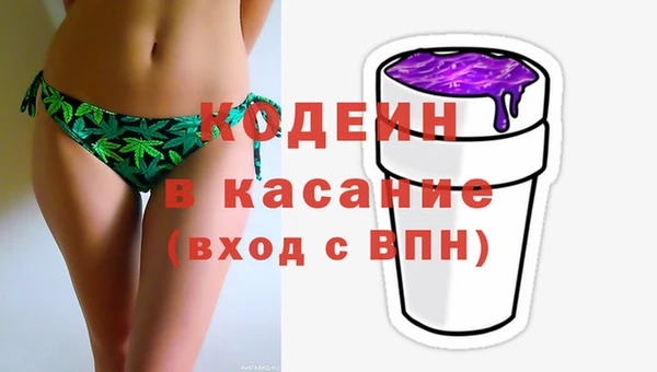 spice Иннополис