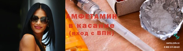 spice Иннополис