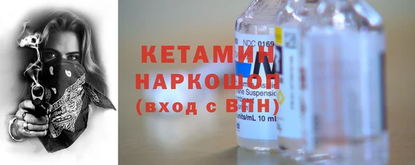 spice Иннополис