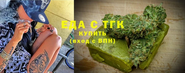 apvp Инта
