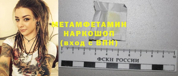 spice Иннополис