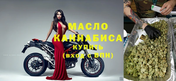 spice Иннополис