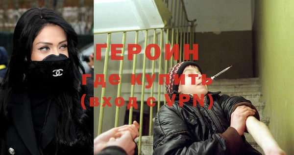 spice Иннополис