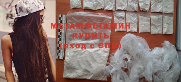 spice Иннополис