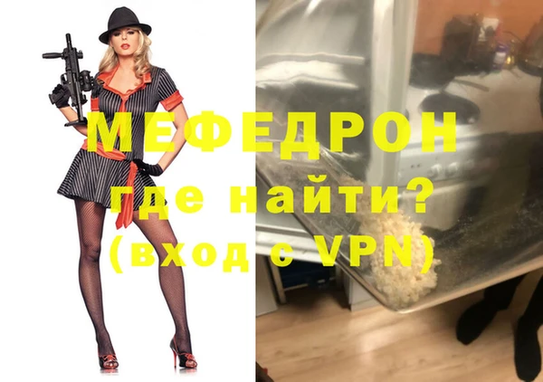 spice Иннополис